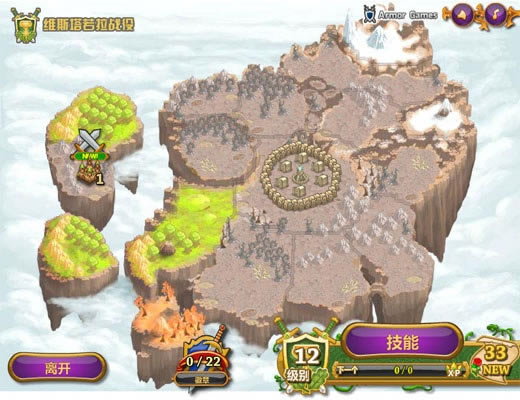 �ǰ���Α�վ