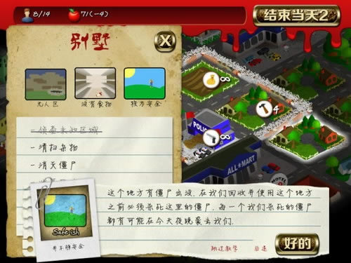 �ؽ���ʬ���2�Α�վ