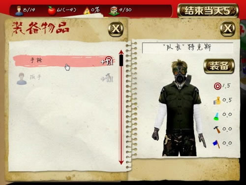 �ؽ���ʬ���2�Α�վ