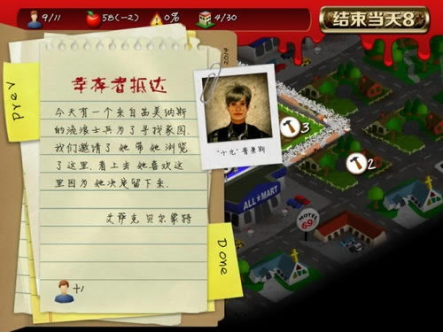 �ؽ���ʬ���2�Α�վ