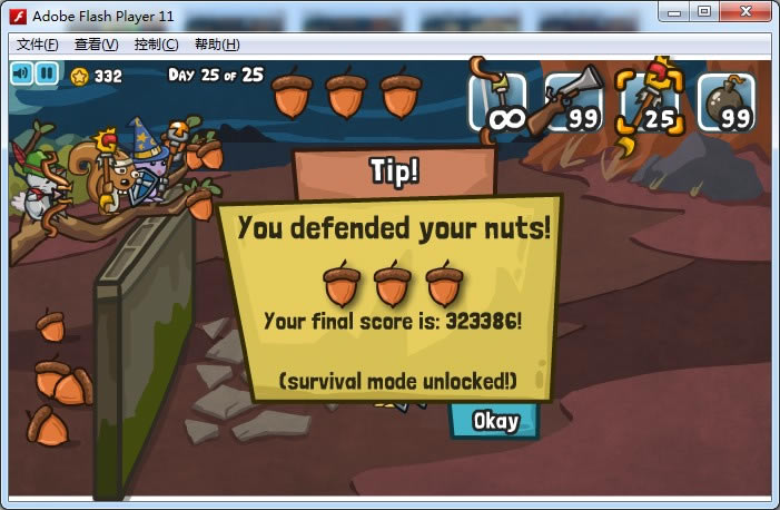 ���l(w��i)��(ji��n)��2�Α�վ