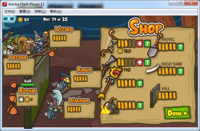 ���l(w��i)��(ji��n)��2�Α�վ