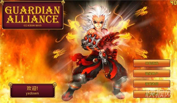 ���o�����Α�վ