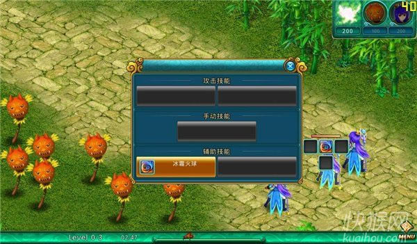 ���o�����Α�վ