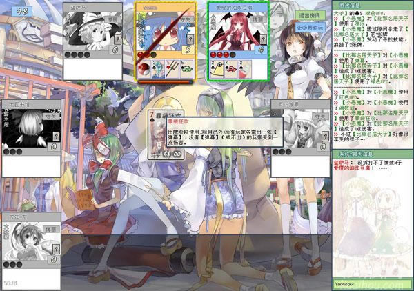 �|���������Α�վ