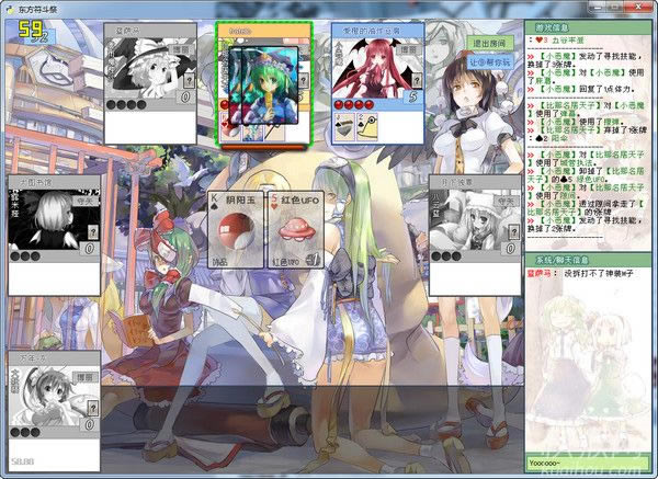 �|���������Α�վ