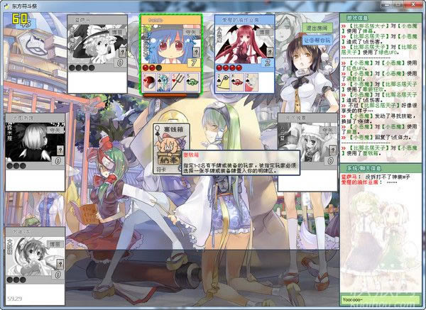 �|���������Α�վ