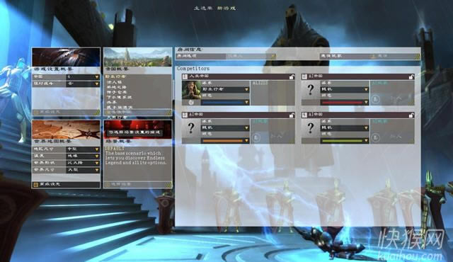 �o�M����Ӣ�İ��Α�վ