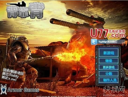 �������Α��Α�վ