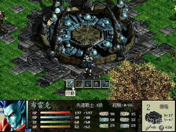 �������������Α�վ