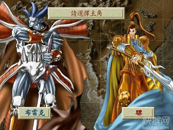 �������������Α�վ