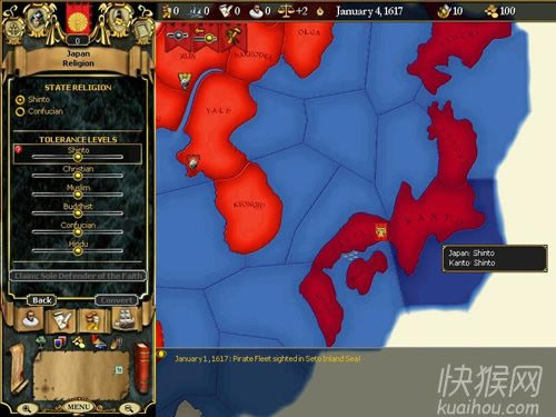 ��s�u�����Α�վ