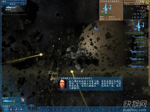 �y�ӄ����o��ľ���¼��Α�վ