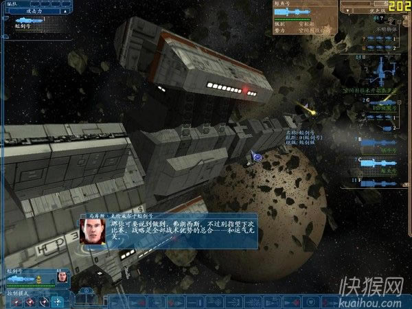 �y�ӄ����o��ľ���¼��Α�վ