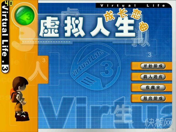 ̓�M����3�����L�����Α�վ