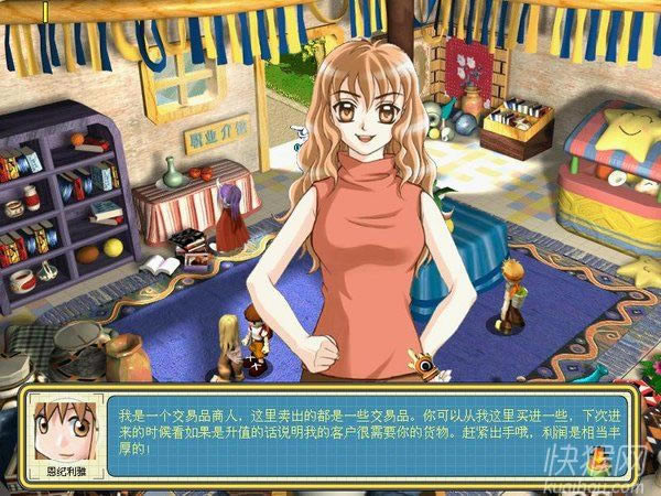 ̓�M����3�����L�����Α�վ