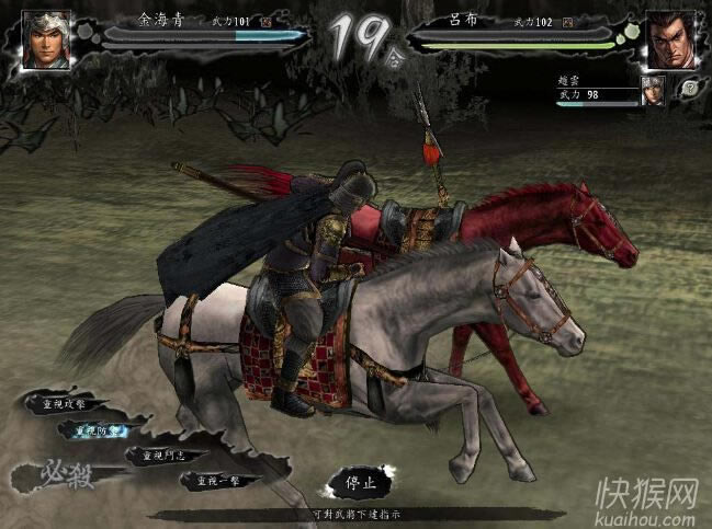 ����־11�Α�վ