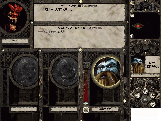 ʥ��ȺӢ��2�ڰ��A���Α�վ