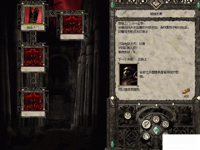 ʥ��ȺӢ��2�ڰ��A���Α�վ