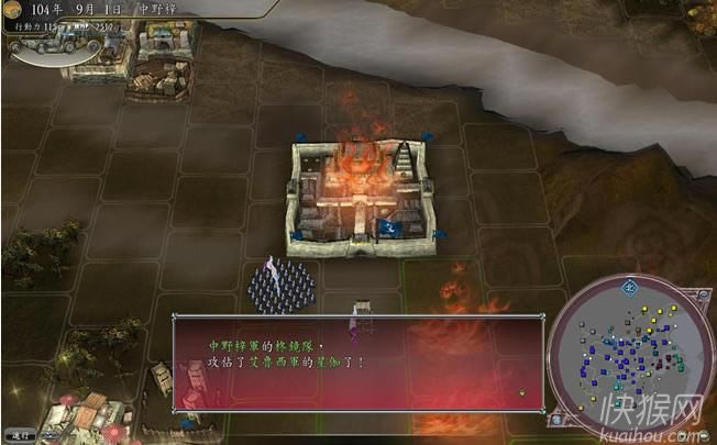 �ȑ�(zh��n)�o(w��)�p1.3�Α�վ