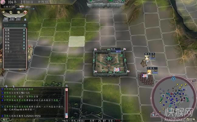 �ȑ�(zh��n)�o(w��)�p1.3�Α�վ