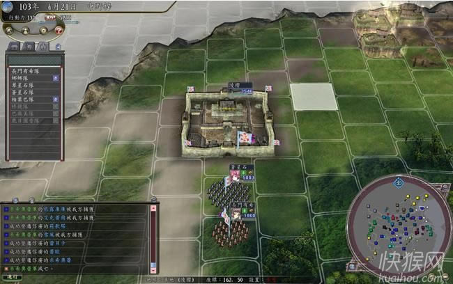 �ȑ�(zh��n)�o(w��)�p1.3�Α�վ