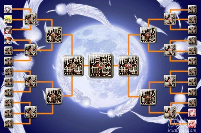 �ȑ�(zh��n)�o(w��)�p1.3�Α�վ