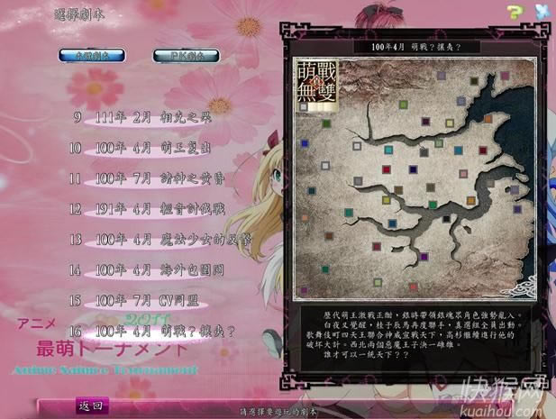 �ȑ�(zh��n)�o(w��)�p1.3�Α�վ