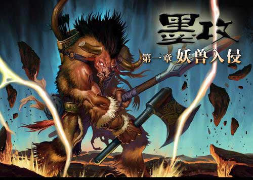 ī�������F�����Α�վ