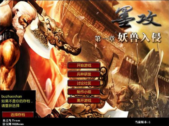 ī�������F�����Α�վ