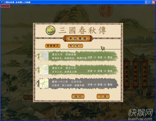 ���������0.95�Α�վ