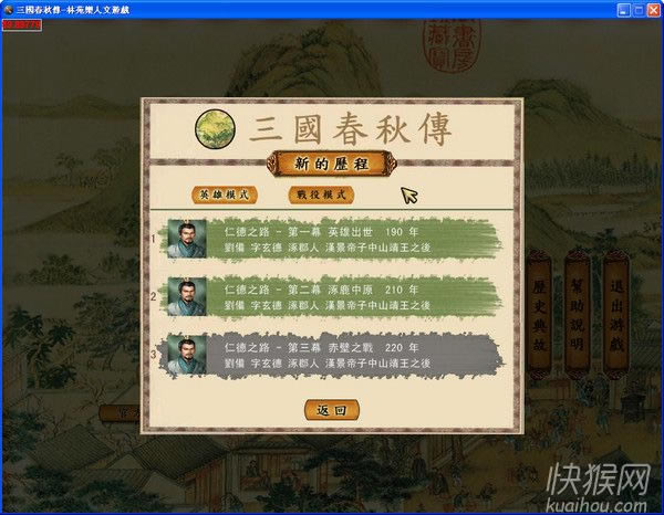 ���������0.95�Α�վ