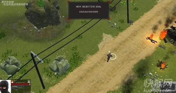 �FѪ�ˣ��W����ʽ���Α�վ