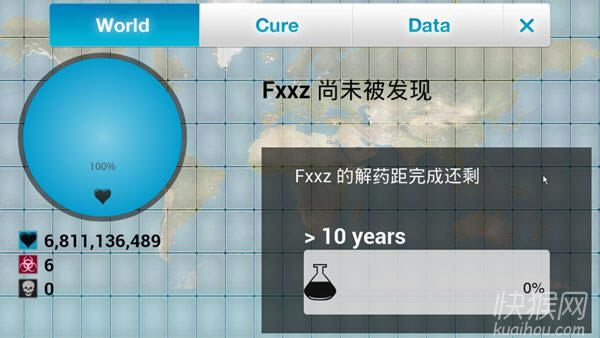 ���߹�˾���M�����Α�վ