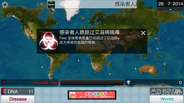 ���߹�˾���M�����Α�վ