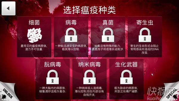 ���߹�˾���M�����Α�վ