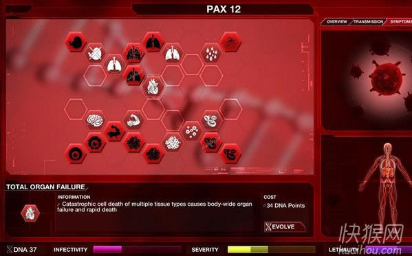 ���߹�˾���M�����Α�վ