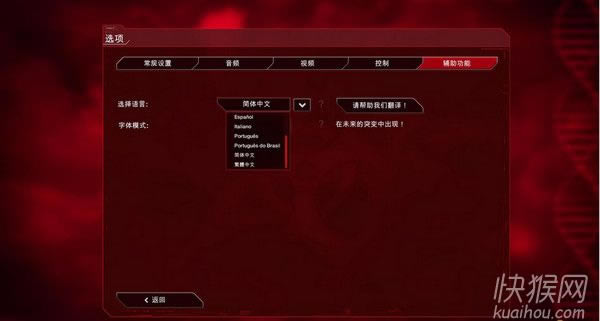 ���߹�˾���M�����Α�վ