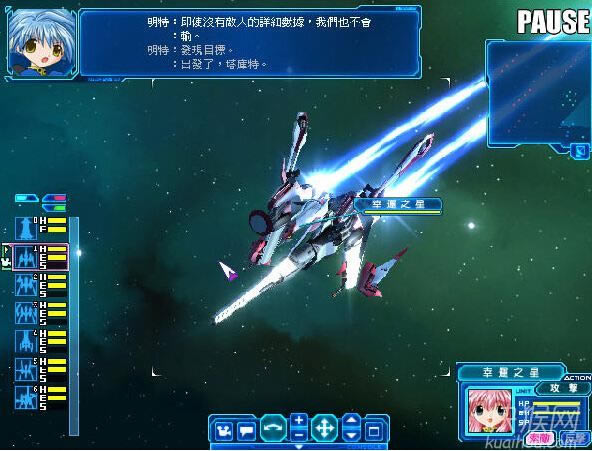 �y����ʹ��ҹ�����Α�վ