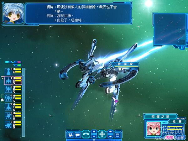 �y����ʹ��ҹ�����Α�վ