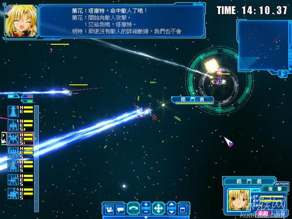 �y����ʹ��ҹ�����Α�վ