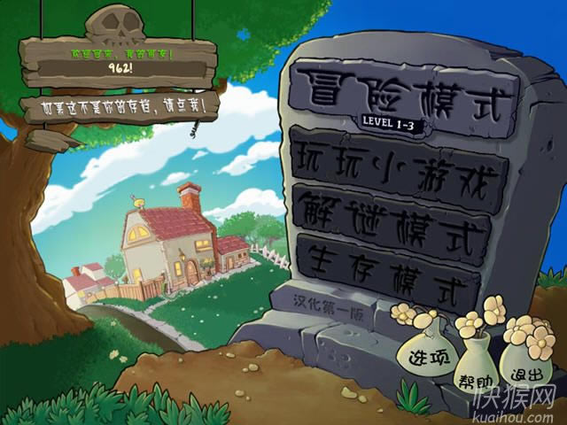 ֲ����ʬ���߰��Α�վ