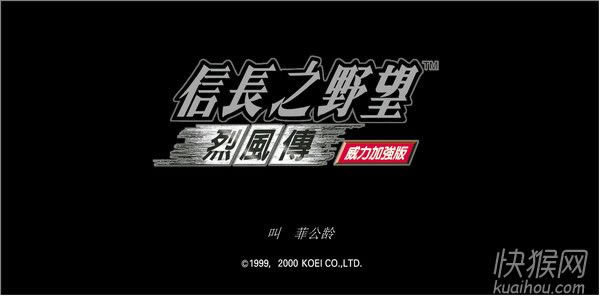 ���L֮Ұ��8���L�������ӏ����Α�վ