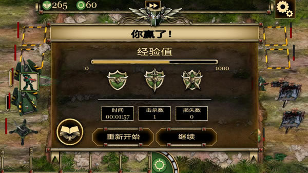 ���N40K���ͳ��L��Beta�Α�վ