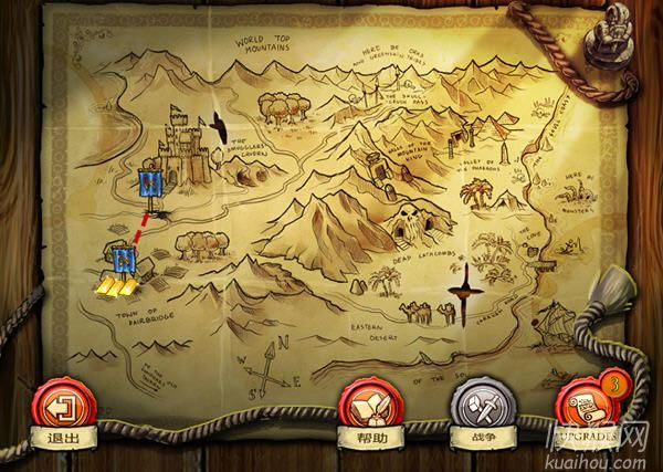 300˹���_�����Α�վ