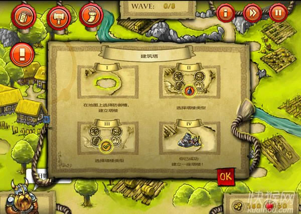 300˹���_�����Α�վ