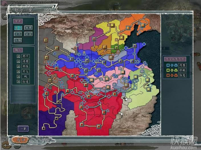 ����(gu��)־7�Α�վ