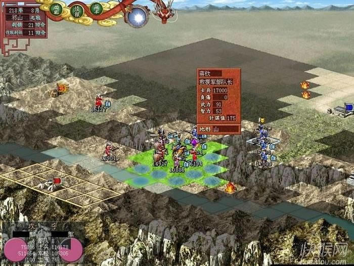 ����(gu��)־7�Α�վ