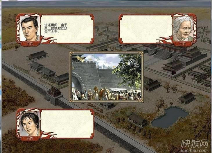 ����(gu��)־7�Α�վ