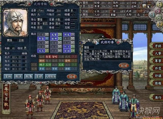 ����(gu��)־7�Α�վ